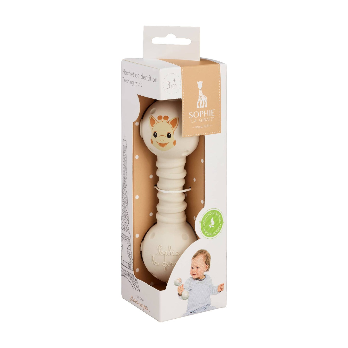 Sophie La Girafe Teething Rattle