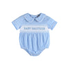 Baby Brother Smocked Collared Romper | Blue Gingham